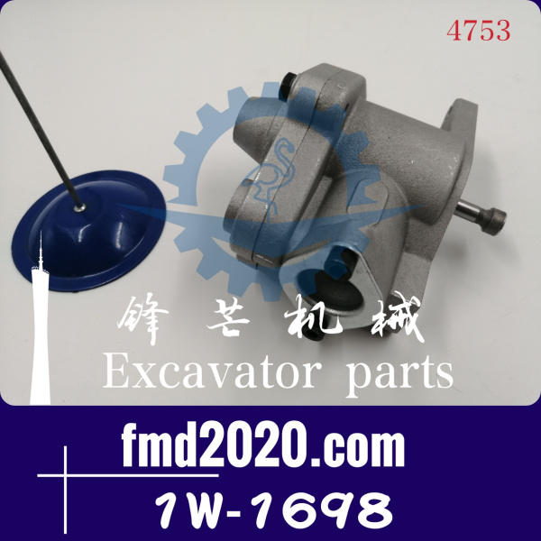 锋芒机械供应卡特挖掘机发动机配件3406输油泵1W1698，1W-1698
