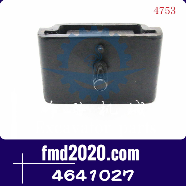 供应日立挖掘机配件ZX200LC-3，ZX250LC-3发动机机脚胶4641027(图1)