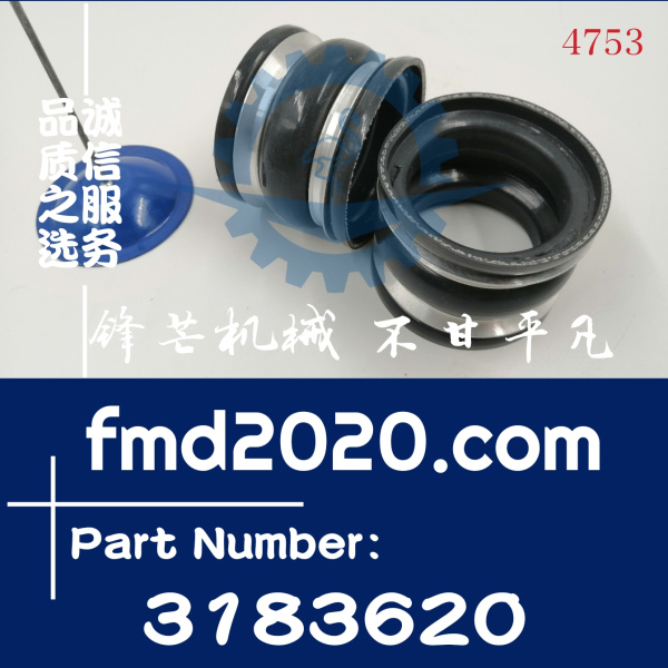 供应沃尔沃挖机配件EC360B，460B增压空气管VOE3183620，3183620(图1)
