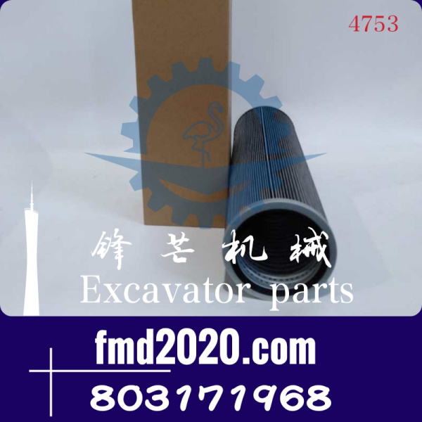 锋芒机械供应徐工发动机配件液压回油滤网803171968，EF-516-100