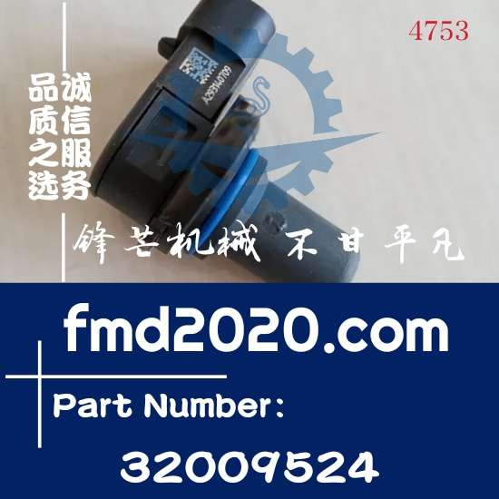 供应JCB发动机配件传感器320/09524，320-09524，32009524(图1)