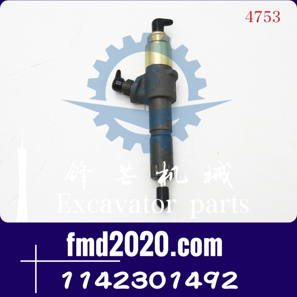 供应五十铃LV870，CXZ80，8PE1喷油器1153002041，1-15300204-1(图1)