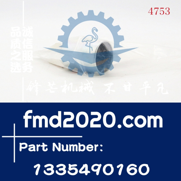 供应五十铃FSR，FVR，FRD，CVR衬套1-33549016-0，1335490160(图1)