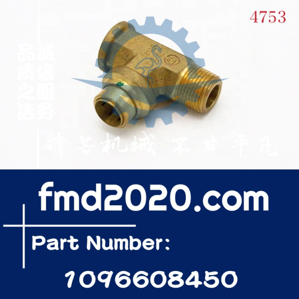 供应五十铃配件CXZ51气管连接制动阀1096608450，1-09660845-0