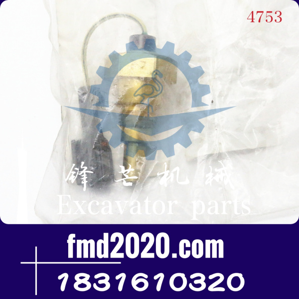 锋芒机械供应五十铃CXZ，CYZ，CVR温度传感器 1831610320，1-8316(图1)