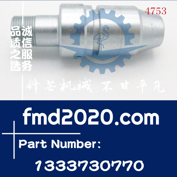 五十铃CXZ，CYZ，CYJ驱动齿轮衬套1-33373077-0，1333730770(图1)