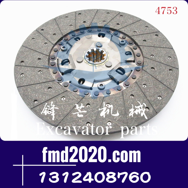 五十铃CXH50T，6WA1，CXZ离合器盘 1312408760，1-31240876-0(图1)