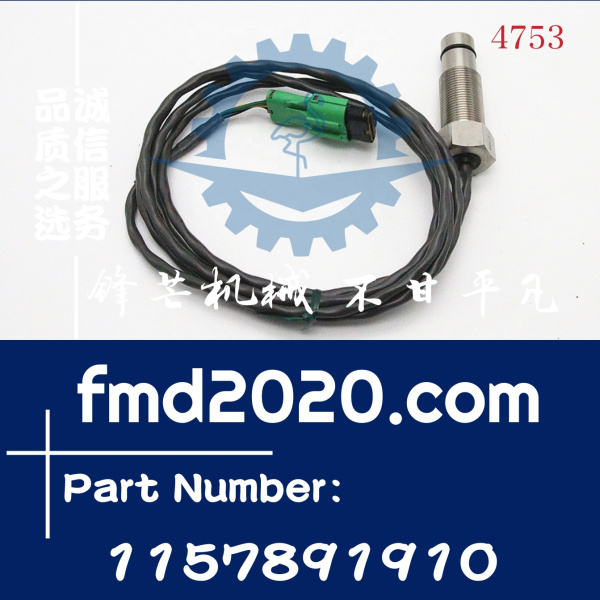 锋芒机械供应五十铃配件12PE1传感器1157891910，1-15789191-0(图1)