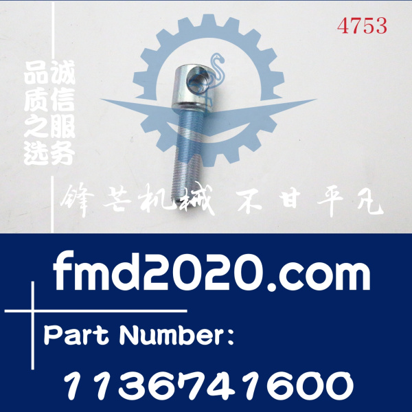 供应五十铃配件6WG1，6BG1，6UZ1螺丝1136741600，1-13674160-0(图1)