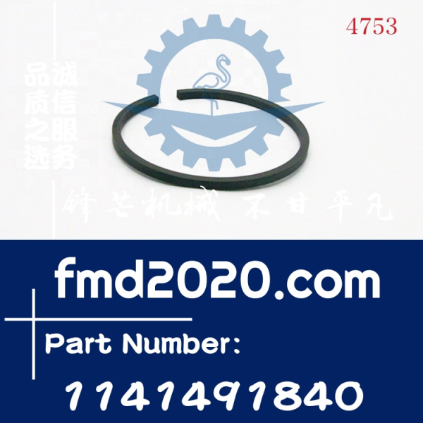 五十铃6HK1，6HK1TC排气歧管密封圈1141491840，1-14149184-0(图1)