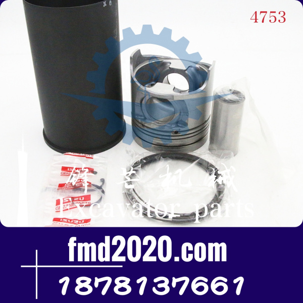 锋芒机械供应五十铃6HK1，4HK1四配套1878137661，1-87813766-1(图1)