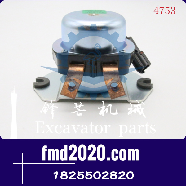 五十铃6HH1，6HE1，10PE1，6WF1电源开关1-82550282-0，182550282(图1)