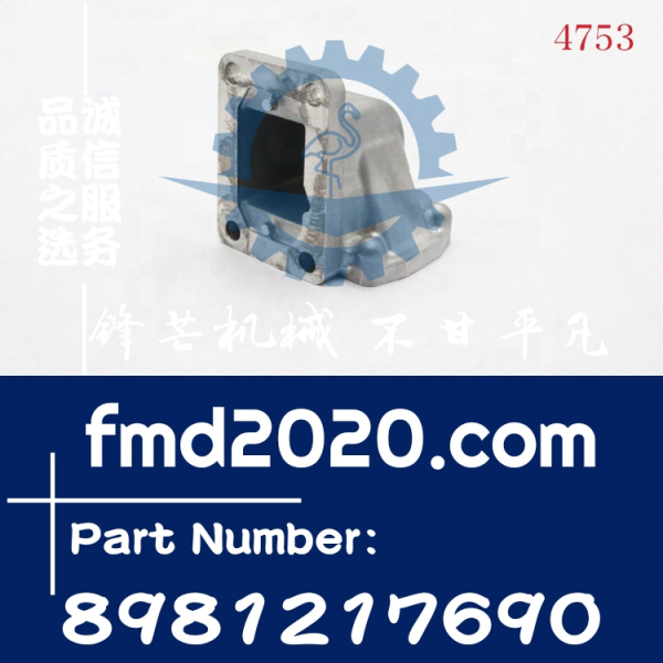 供应五十铃配件4HK1发动机EGR连接管8981217690，8 -98121769-0(图1)