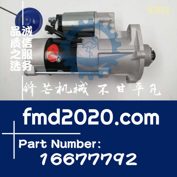 沃尔沃工程机械配件EC60E，ECR50D，ECR58D，ECR88D启动马达16677