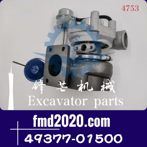 锋芒机械供应发动机涡轮增压器 49377-01500型号TD04L-10T(图1)