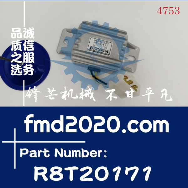 锋芒机械供应三菱发动机配件S4S继电器MM130767，R8T20171