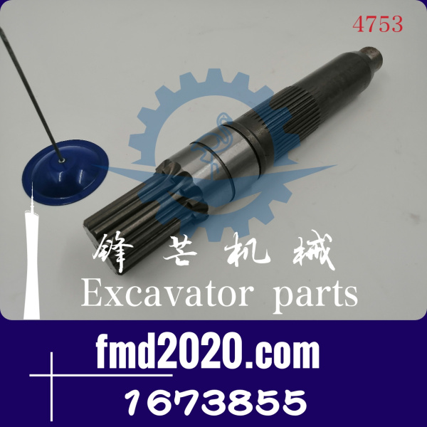 供应卡特挖掘机配件E330D，336D行走马达轴167-3855，1673855(图1)