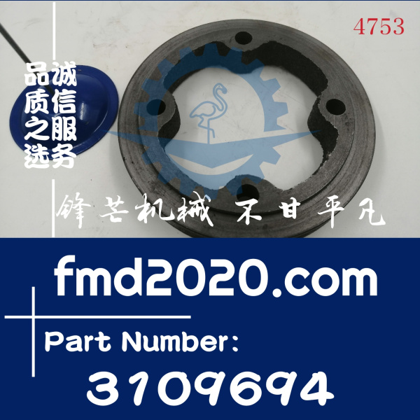 供应卡特挖掘机配件E321D，323D空调皮带轮310-9694，3109694