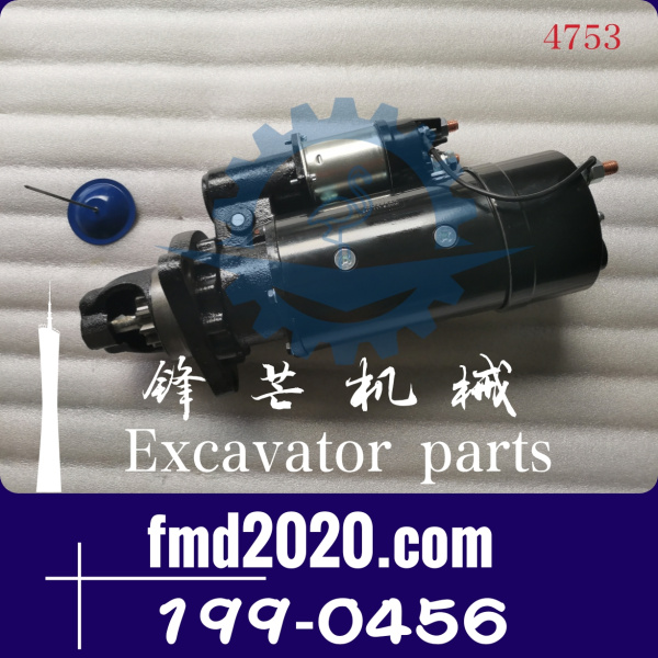 供应卡特彼勒CAT启动马达起动机1990456，199-0456，QD2852A(图1)