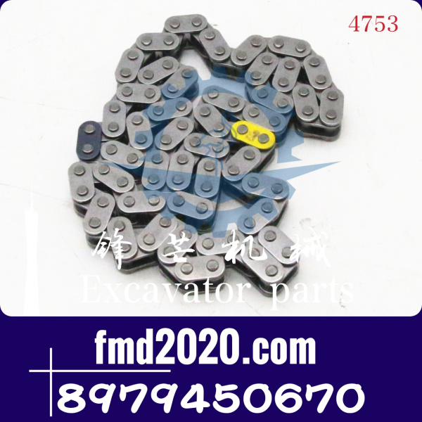 锋芒机械供应五十铃4JJ1发动机链条 8979450670，8-97945067-0(图1)