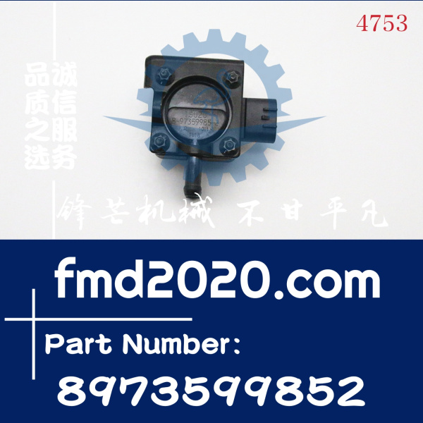 锋芒机械供应五十铃4JJ1发动机DPD传感器 8973599852，8-97359985(图1)