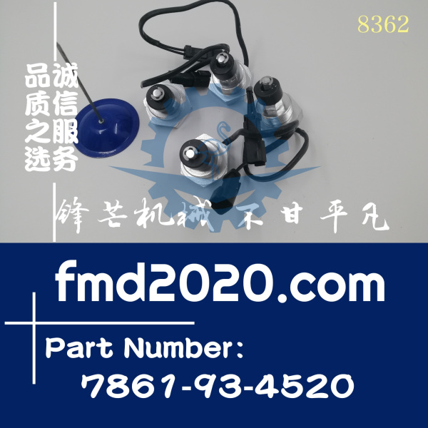 锋芒机械供应小松自卸车HD325-7R，605-7R油位传感器7861-93-4520(图1)