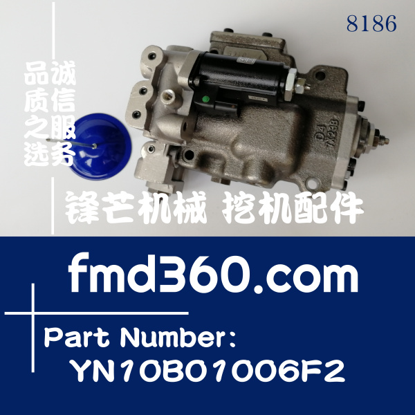 锋芒机械供应神钢挖掘机SK200-6E液压泵提升调节器YN10B01006F2(图1)