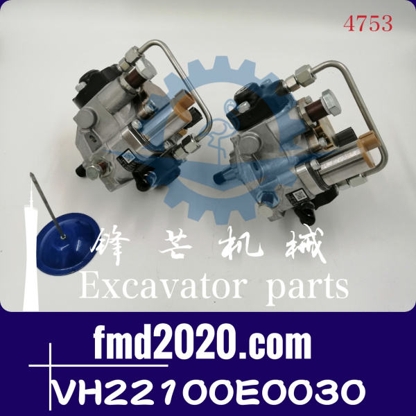 锋芒机械供应神钢配件SK210-10柴油泵J05E高压油泵VH22100E0030(图1)