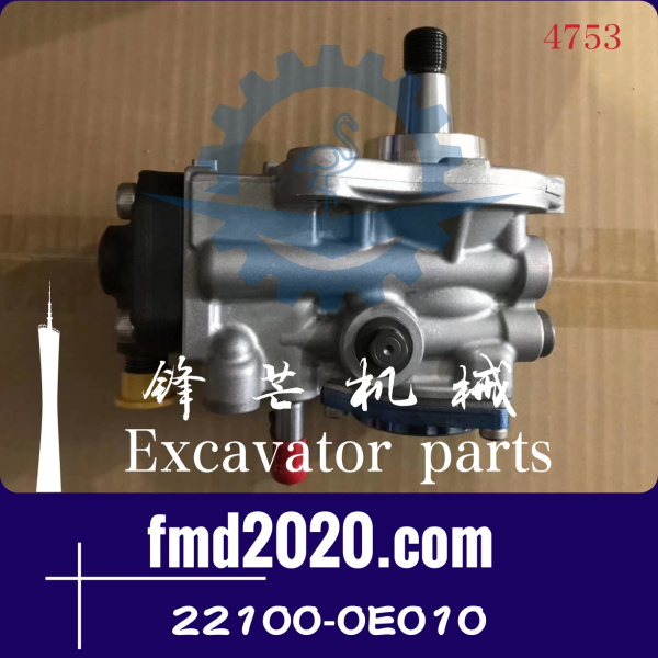 锋芒机械供应22100-0E010发动机配件高压共轨燃油泵HP5S-0041(图1)