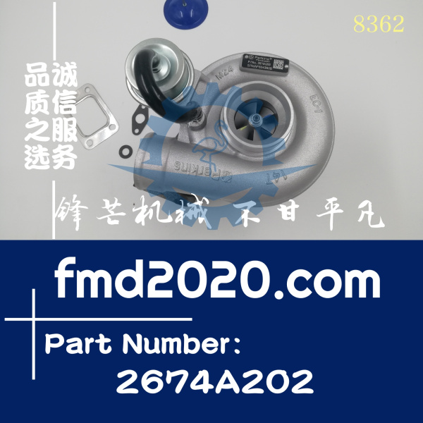 锋芒机械711736-5003S帕金斯发动机1104C-44TA增压器2674A202