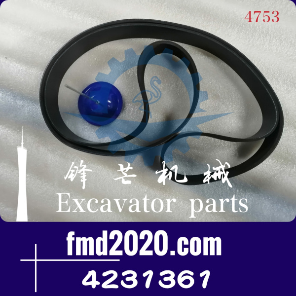 挖掘机皮带卡特323D2风扇皮带423-1361，4231361(图1)