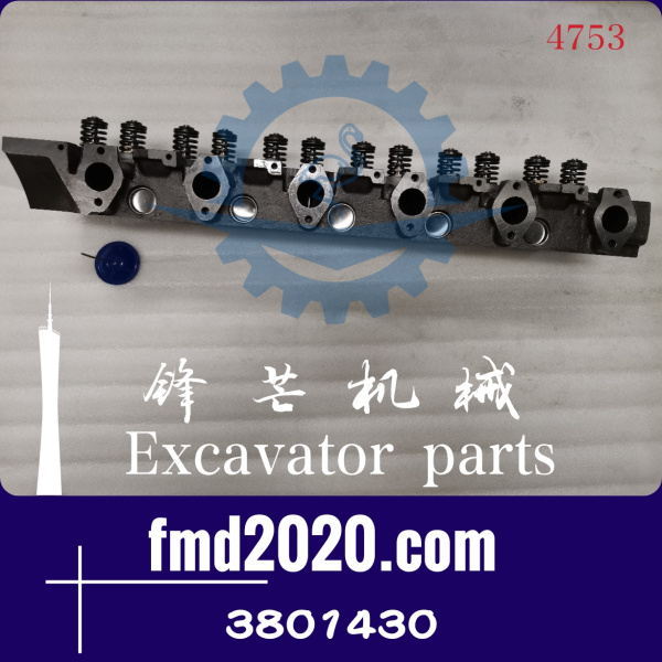 沃尔沃TAD720VE缸盖总成3801430工程机械挖掘机配件(图1)