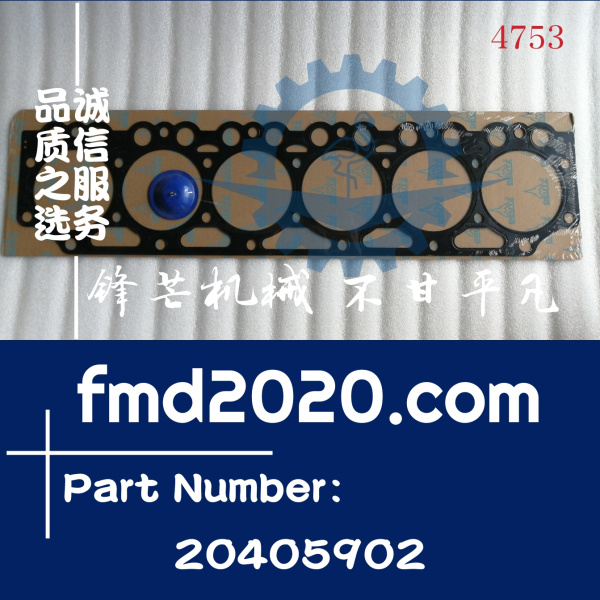 沃尔沃TAD720VE汽缸垫20405900，20405901，20405902港口设备