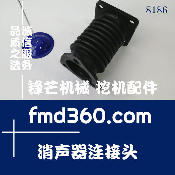 锋芒机械供应山河智能SWE150发动机配件增压器与消声器连接接头(图1)