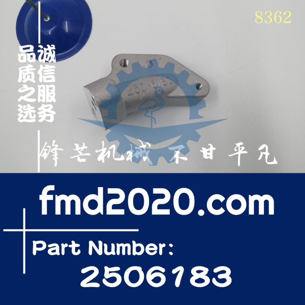 锋芒机械供应卡特320D，325D柴油滤芯座连接块250-6183，2506183