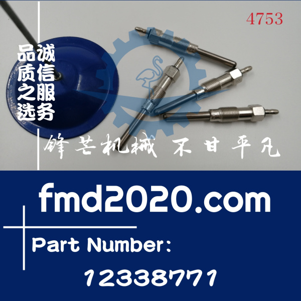 供应预热塞15G5614017，DRX00115，6A843G115，5584164，12338771