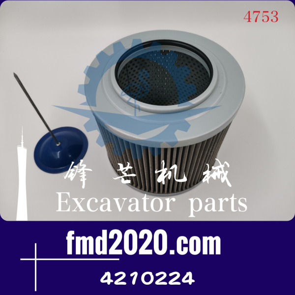 锋芒机械供应日立配件ZX330直喷液压进油滤芯4210224，H-2706(图1)