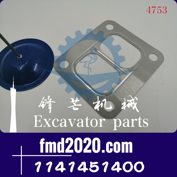 日立ZAX200挖掘机6BG1增压器垫片1141451400