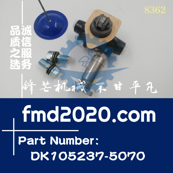 105237-5070小松发动机6D140输油泵DK105237-5070