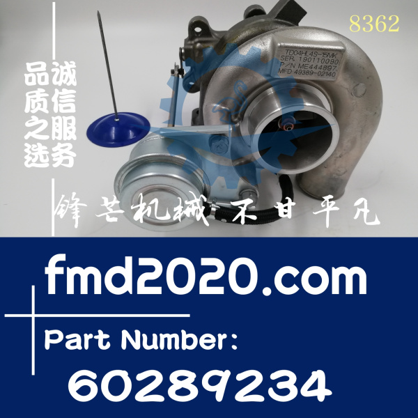 三一挖掘机SY215C增压器4M50增压器60289234，ME444897