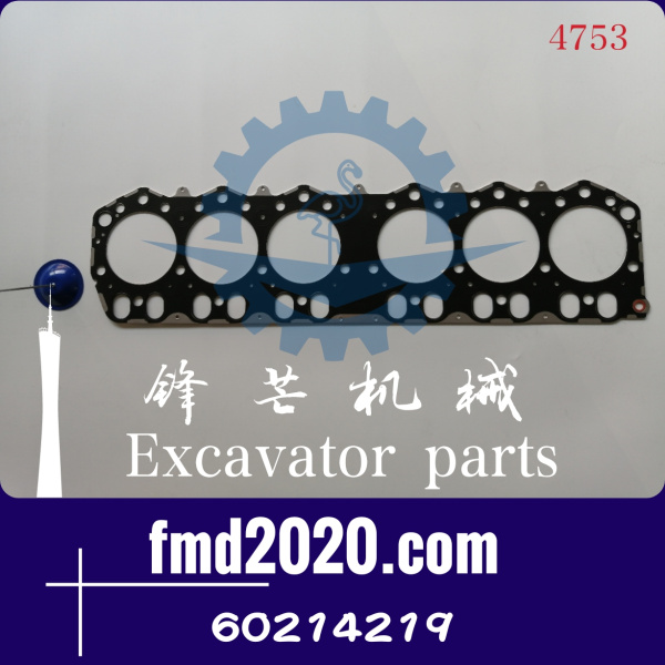 三一挖掘机SY245C汽缸垫60214219发动机型号D06RFC-TAA(图1)