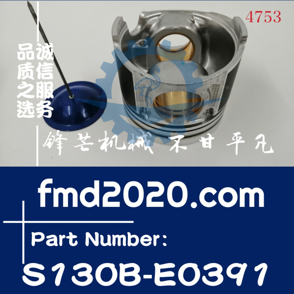 日野发动机J08E，J05E活塞组件S130B-E0391(图1)