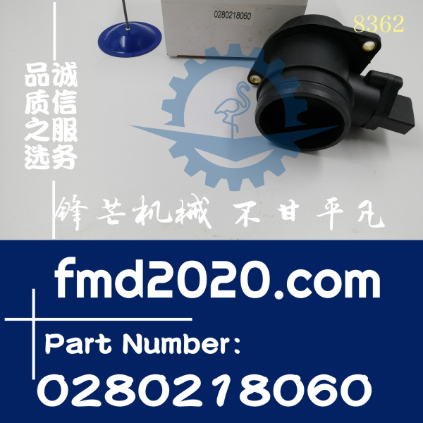 供应高质量空气流量计0280218060(图1)