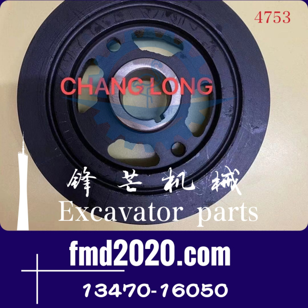 丰田4AFE，5AFE，7AFE曲轴皮带轮13470-16050(图1)