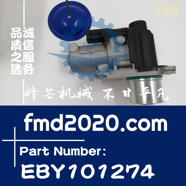 废气再循环阀EGR阀03G131502，EBY101274(图1)