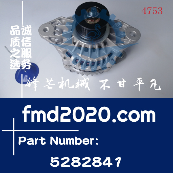 康明斯QSB6.7发电机4936879，4993343，2874863，5282841