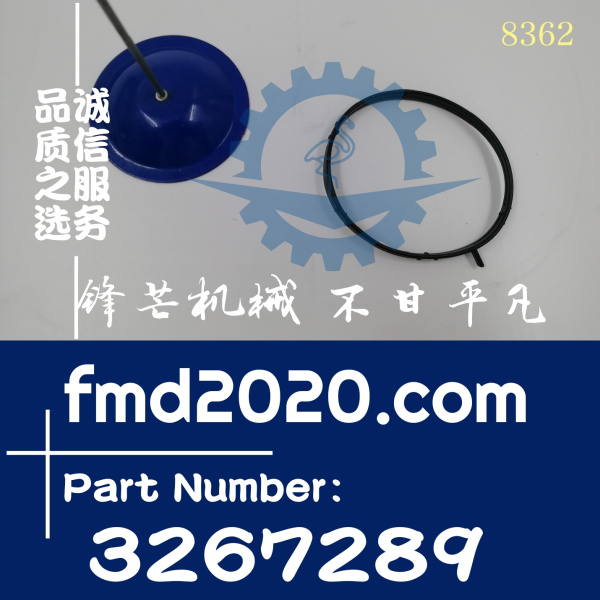 3267289卡特发动机大修C7.1气门室盖呼吸阀密封圈326-7289(图1)