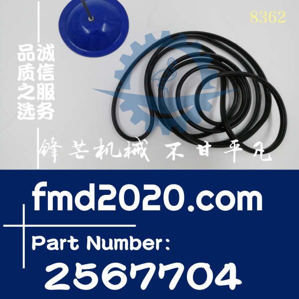 2567704卡特发动机大修C7.1气门室盖垫256-7704