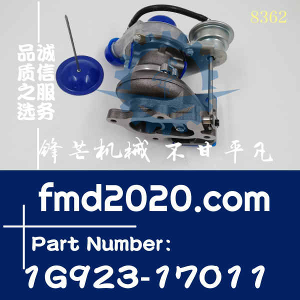 久保田发动机V2203增压器6685593，1G923-17011
