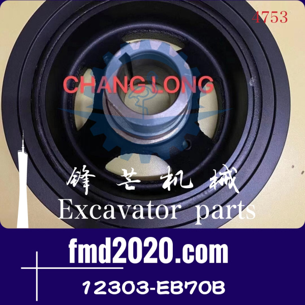 丰田YD25，D40曲轴皮带轮12303-EB70B(图1)